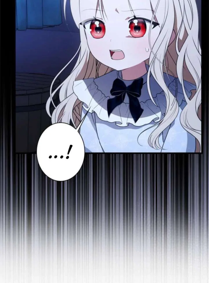 Beloved Contract Lady of the County Chapter 16 – Page 70