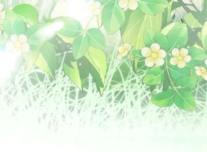 Beloved Contract Lady of the County Chapter 16 – Page 88