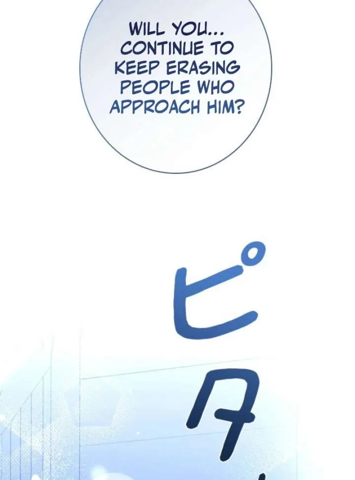 Beloved Contract Lady of the County Chapter 16 – Page 98