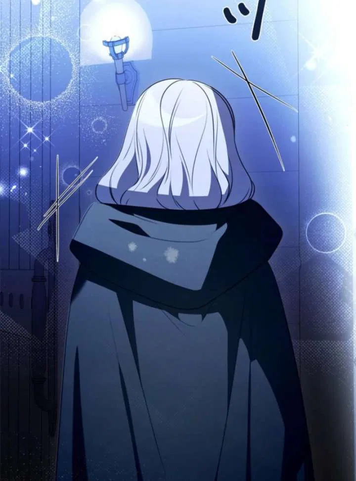Beloved Contract Lady of the County Chapter 16 – Page 99