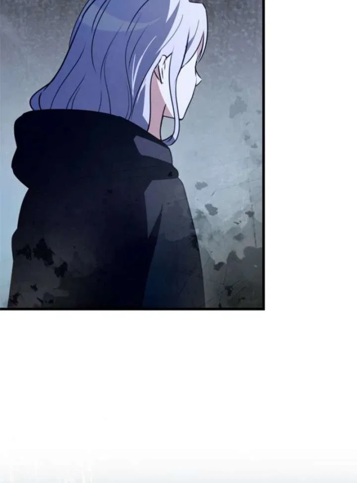 Beloved Contract Lady of the County Chapter 16 – Page 104