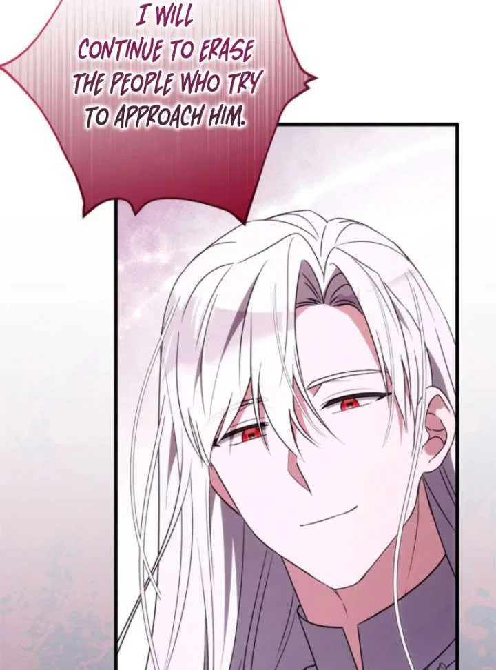 Beloved Contract Lady of the County Chapter 16 – Page 113