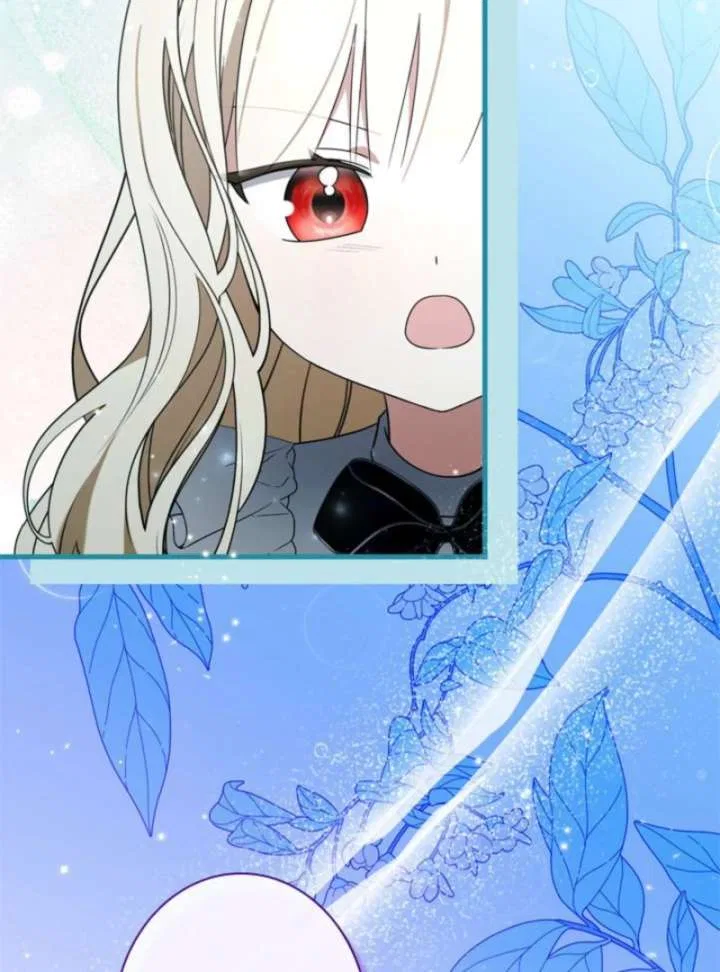 Beloved Contract Lady of the County Chapter 16 – Page 123