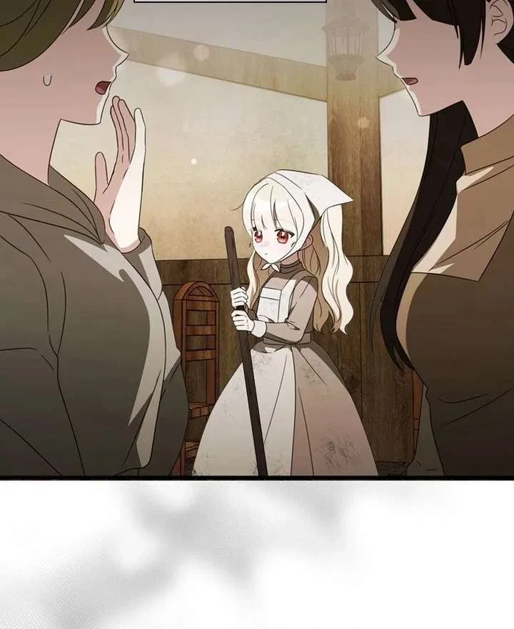 Beloved Contract Lady of the County Chapter 13 – Page 16