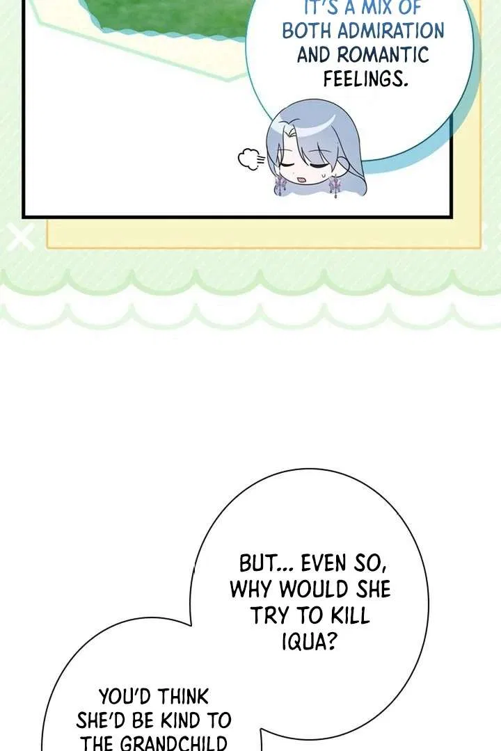 Beloved Contract Lady of the County Chapter 13 – Page 25