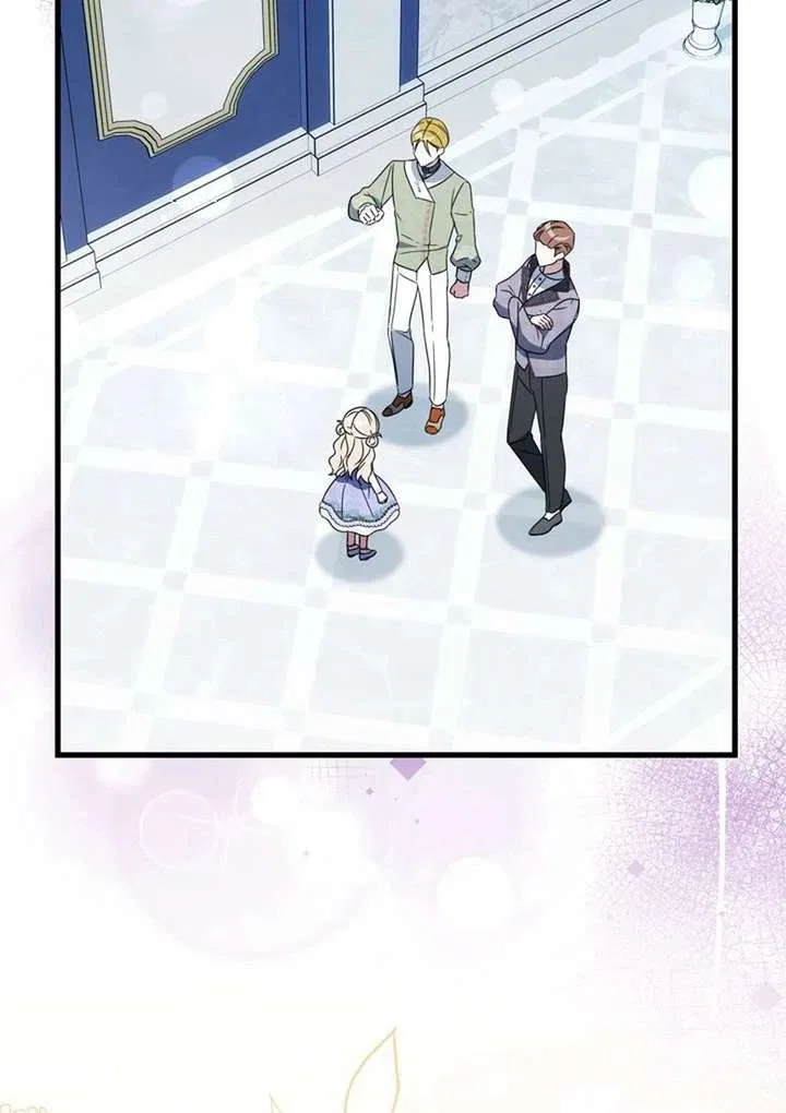 Beloved Contract Lady of the County Chapter 13 – Page 72