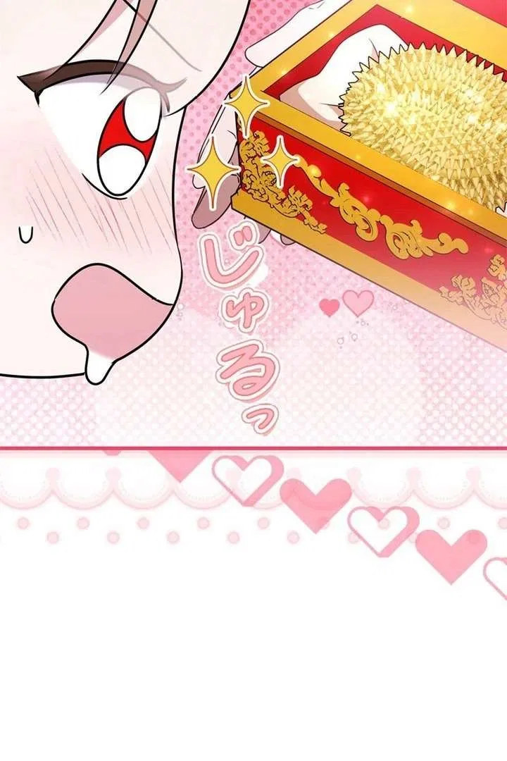Beloved Contract Lady of the County Chapter 13 – Page 76