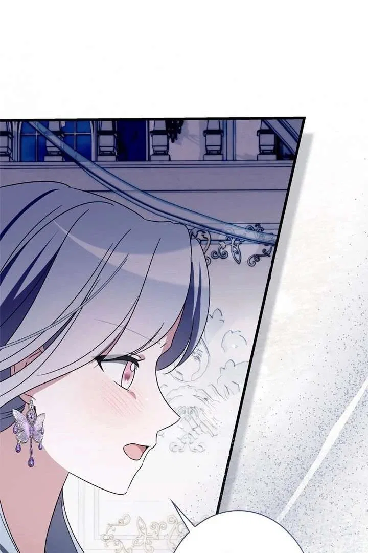 Beloved Contract Lady of the County Chapter 13 – Page 79