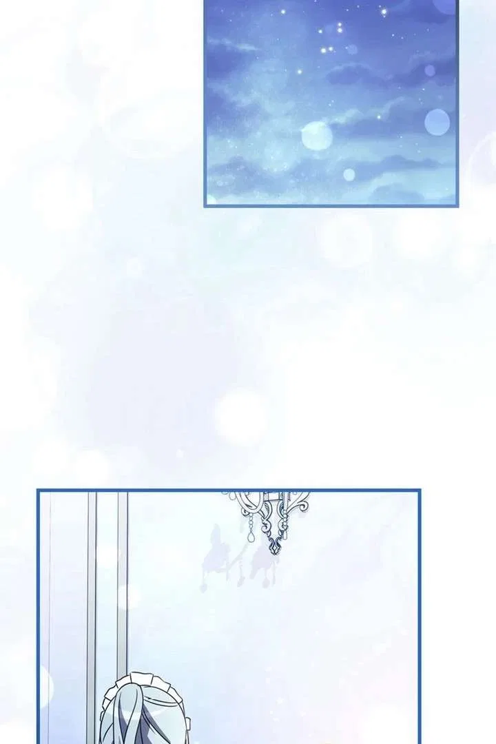 Beloved Contract Lady of the County Chapter 13 – Page 98