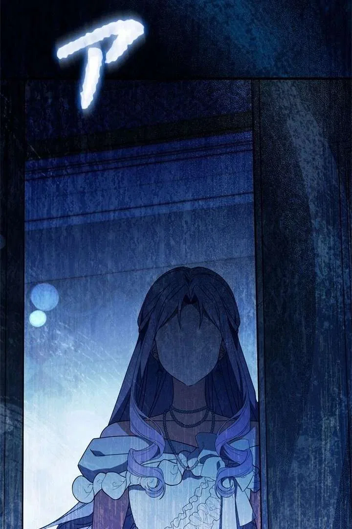 Beloved Contract Lady of the County Chapter 13 – Page 125