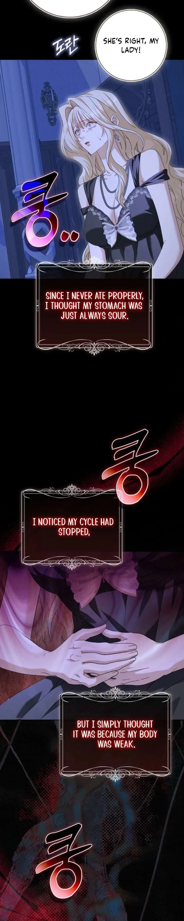 Imprisoned with the Horror Game’s Male Lead Chapter 99 – Page 2