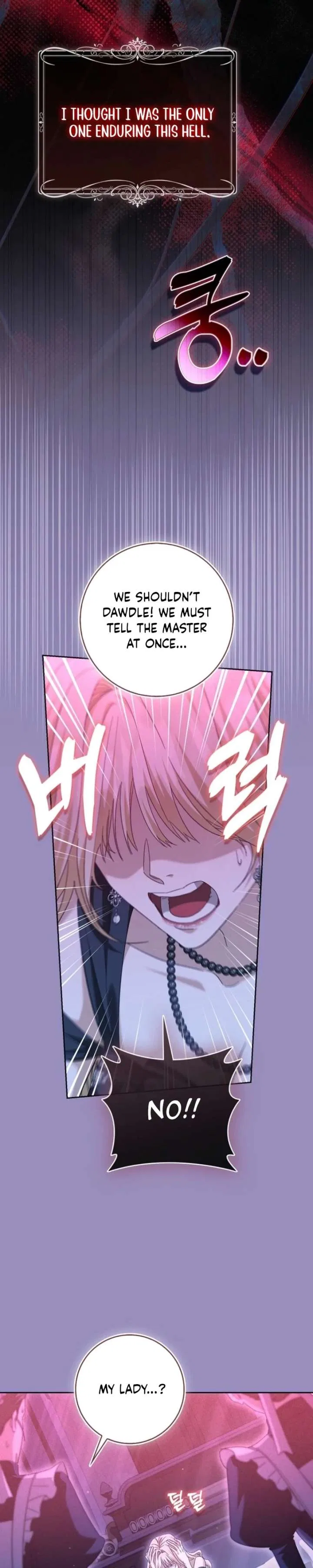Imprisoned with the Horror Game’s Male Lead Chapter 99 – Page 3