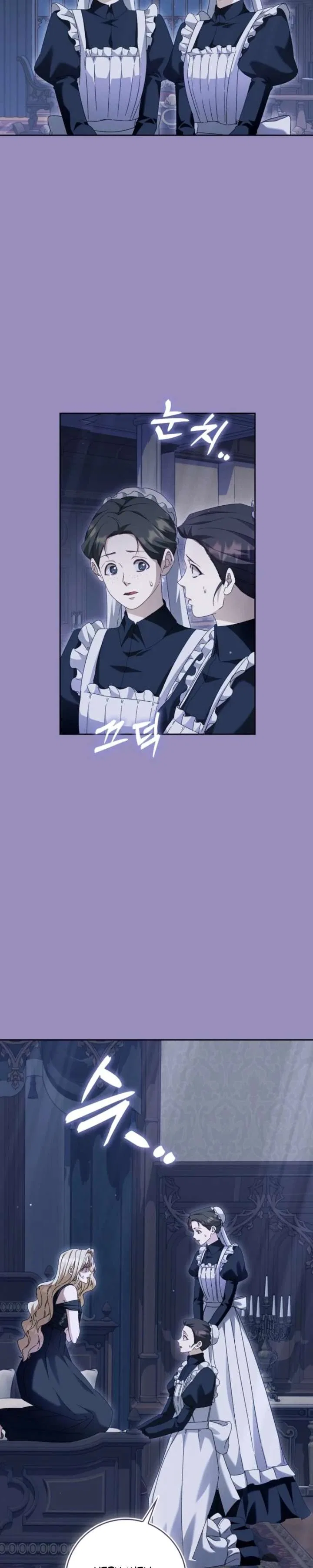 Imprisoned with the Horror Game’s Male Lead Chapter 99 – Page 6