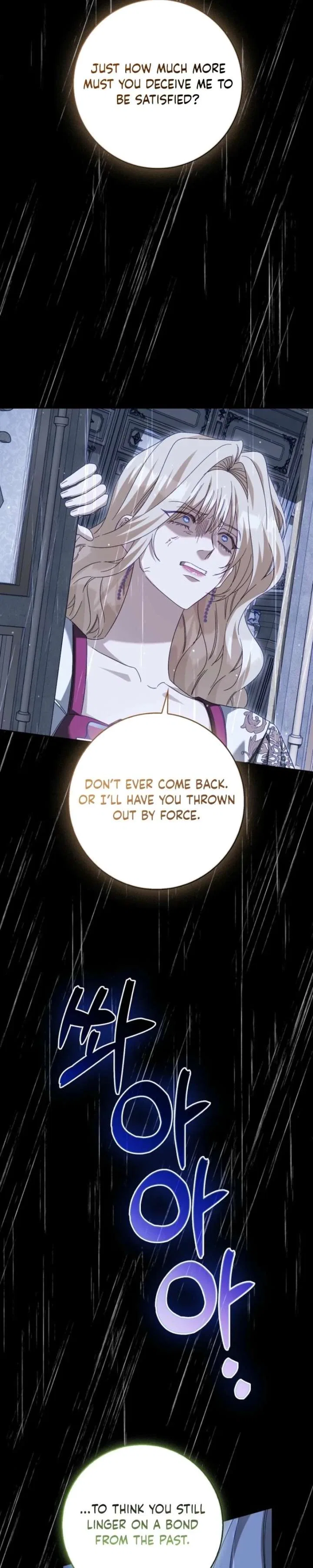 Imprisoned with the Horror Game’s Male Lead Chapter 99 – Page 32