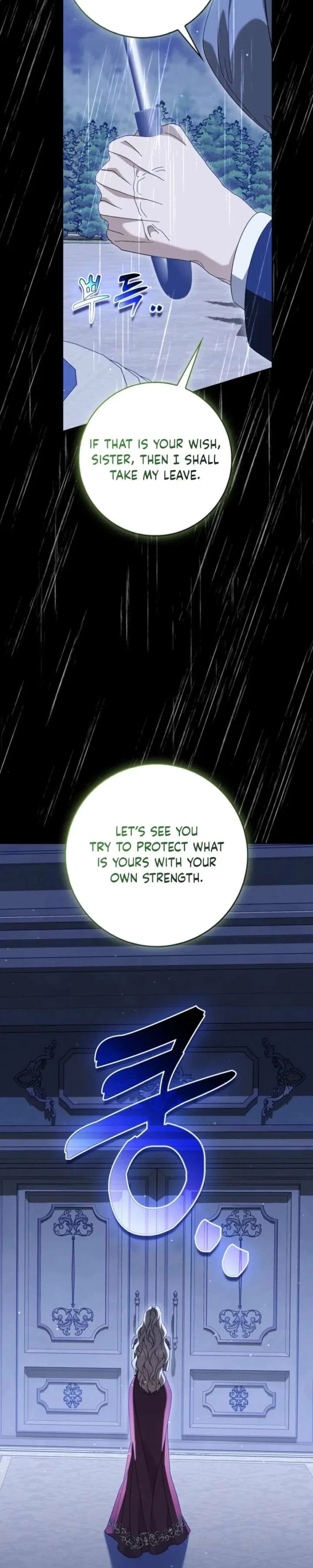 Imprisoned with the Horror Game’s Male Lead Chapter 99 – Page 33
