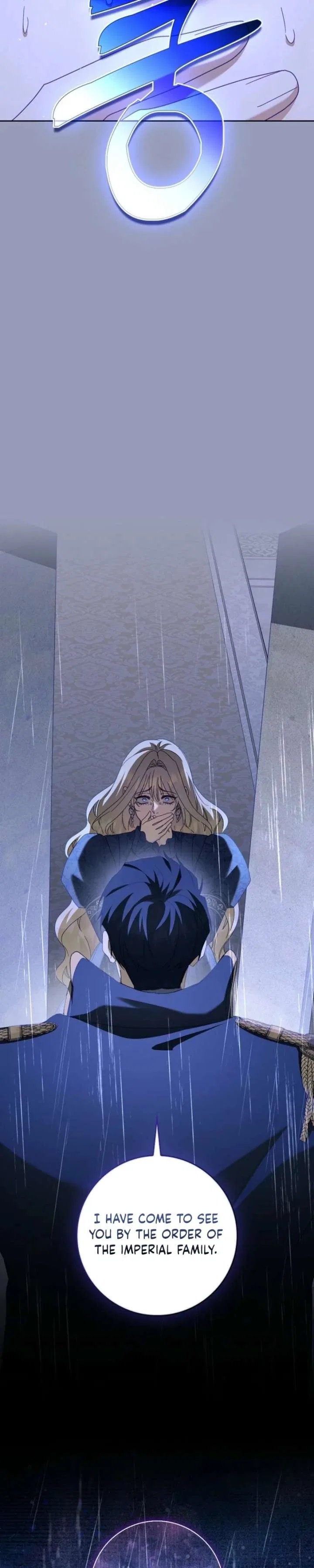 Imprisoned with the Horror Game’s Male Lead Chapter 99 – Page 42