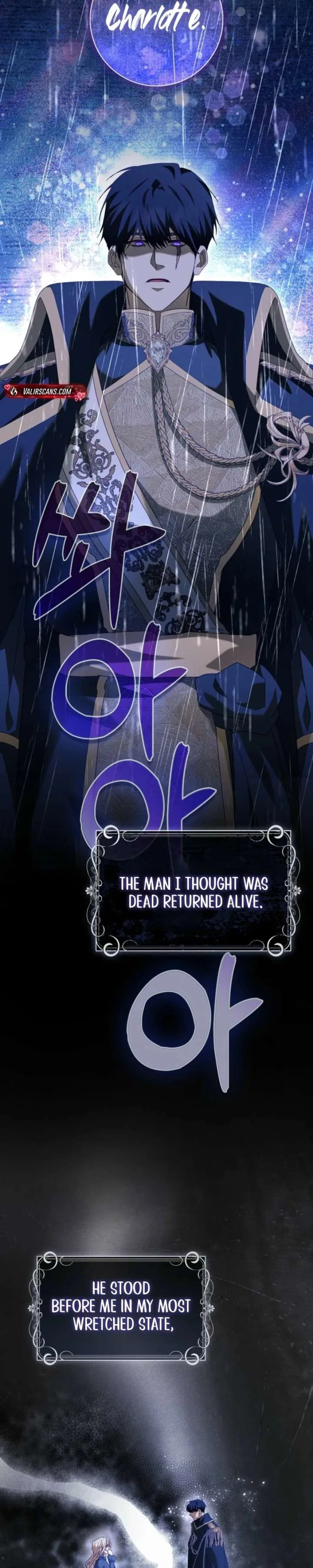 Imprisoned with the Horror Game’s Male Lead Chapter 99 – Page 43