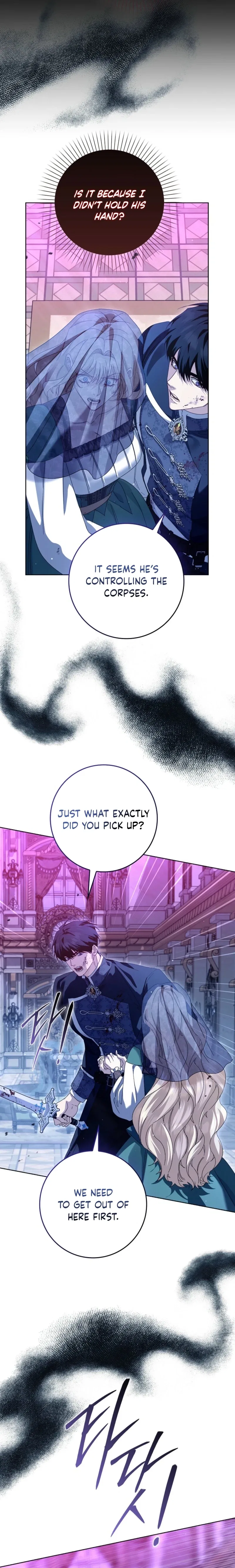 Imprisoned with the Horror Game’s Male Lead Chapter 97 – Page 6
