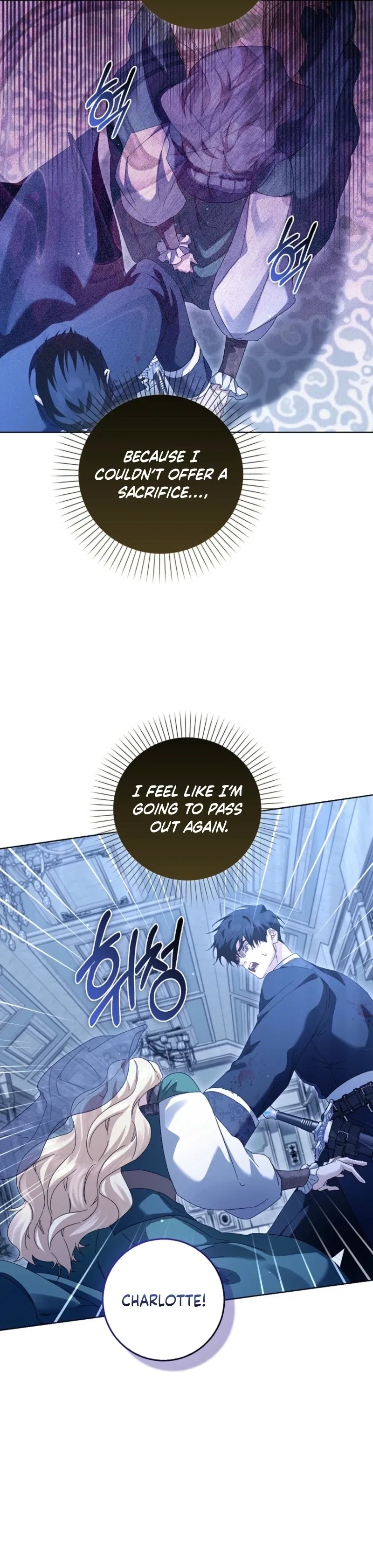 Imprisoned with the Horror Game’s Male Lead Chapter 97 – Page 10