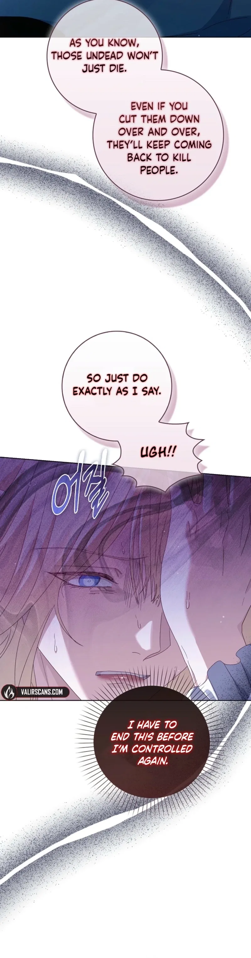 Imprisoned with the Horror Game’s Male Lead Chapter 97 – Page 13