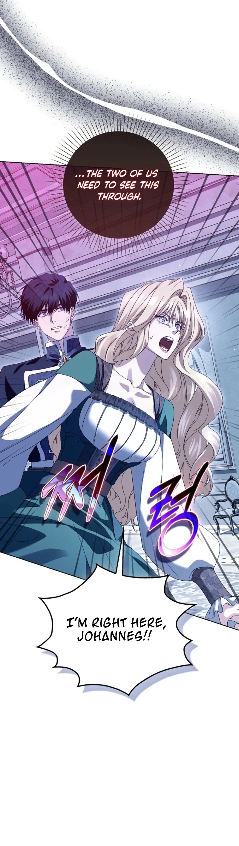 Imprisoned with the Horror Game’s Male Lead Chapter 97 – Page 15