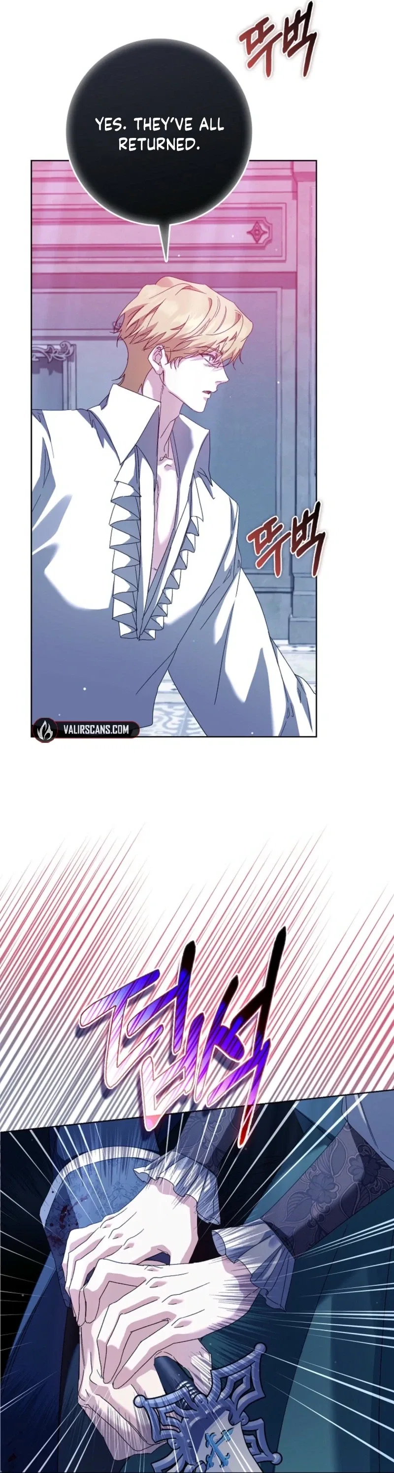 Imprisoned with the Horror Game’s Male Lead Chapter 97 – Page 19