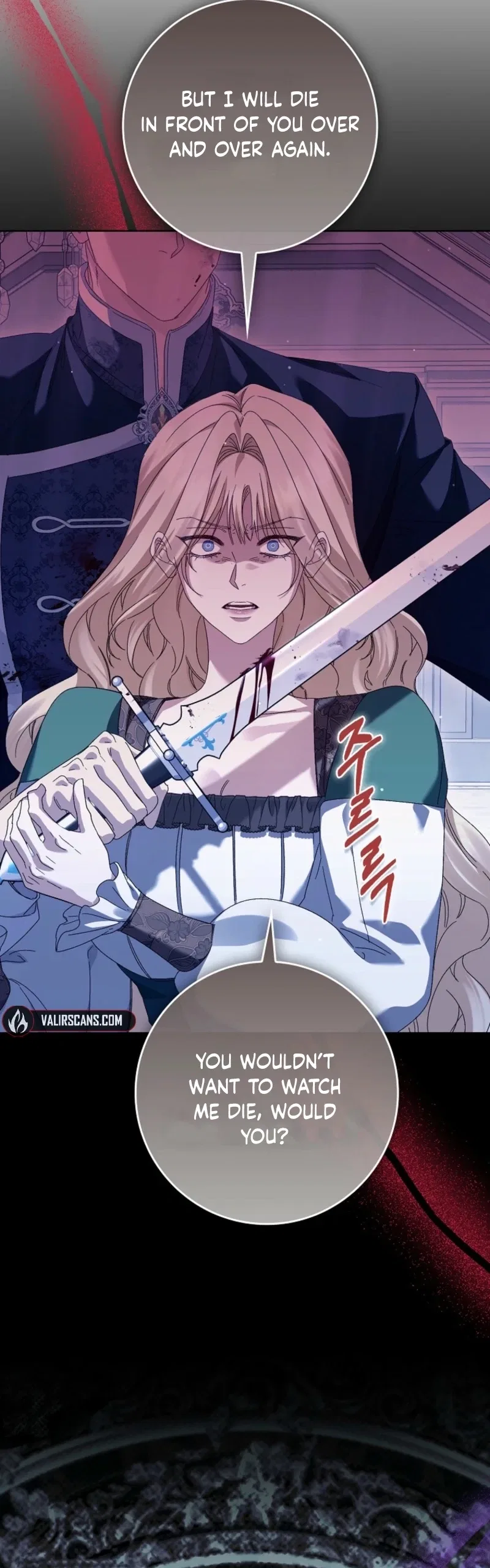 Imprisoned with the Horror Game’s Male Lead Chapter 97 – Page 24