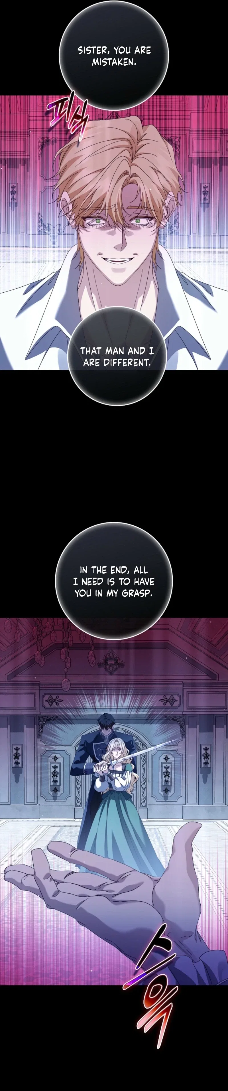 Imprisoned with the Horror Game’s Male Lead Chapter 97 – Page 26