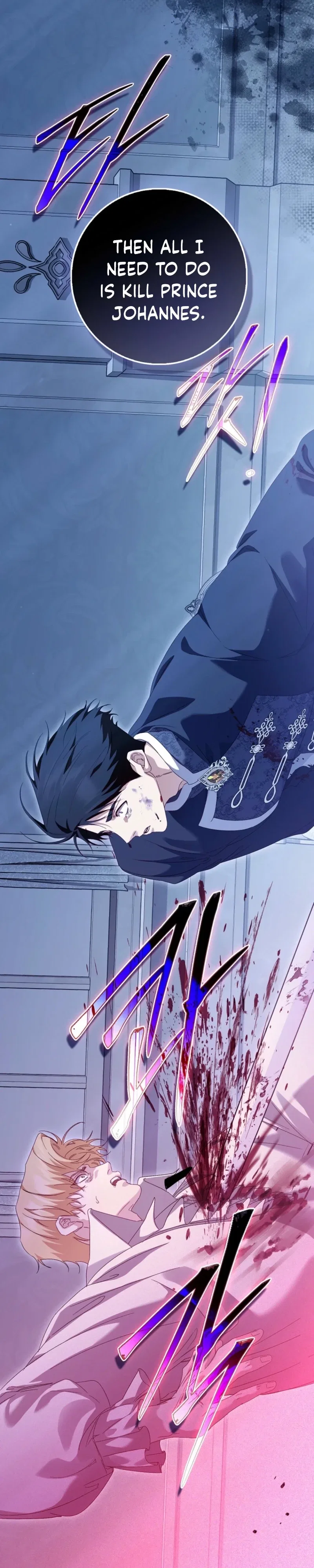 Imprisoned with the Horror Game’s Male Lead Chapter 97 – Page 33