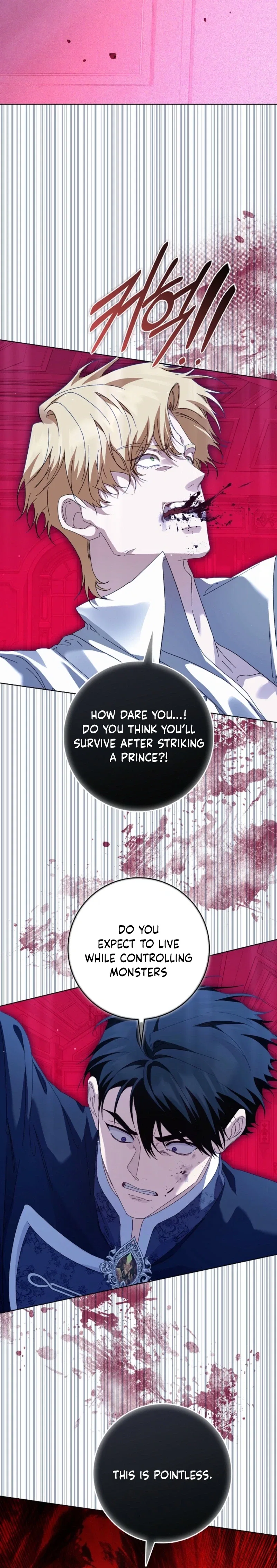 Imprisoned with the Horror Game’s Male Lead Chapter 97 – Page 34