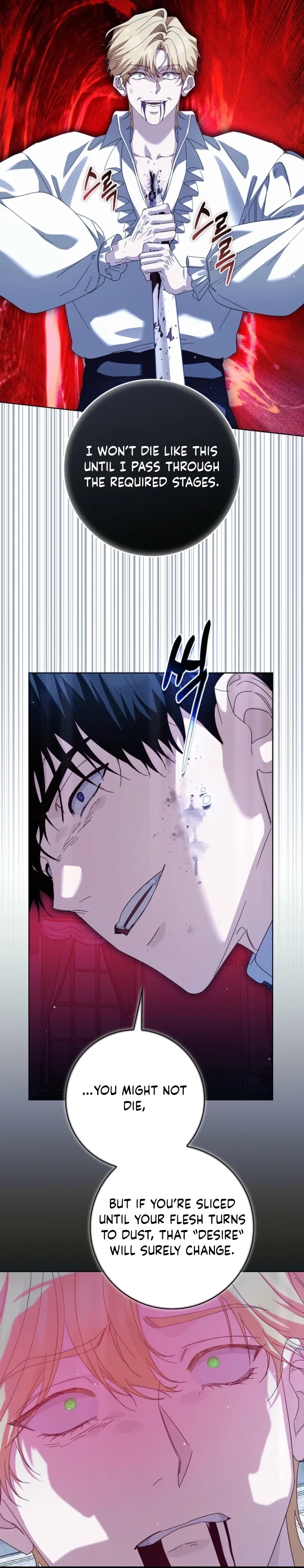 Imprisoned with the Horror Game’s Male Lead Chapter 97 – Page 35