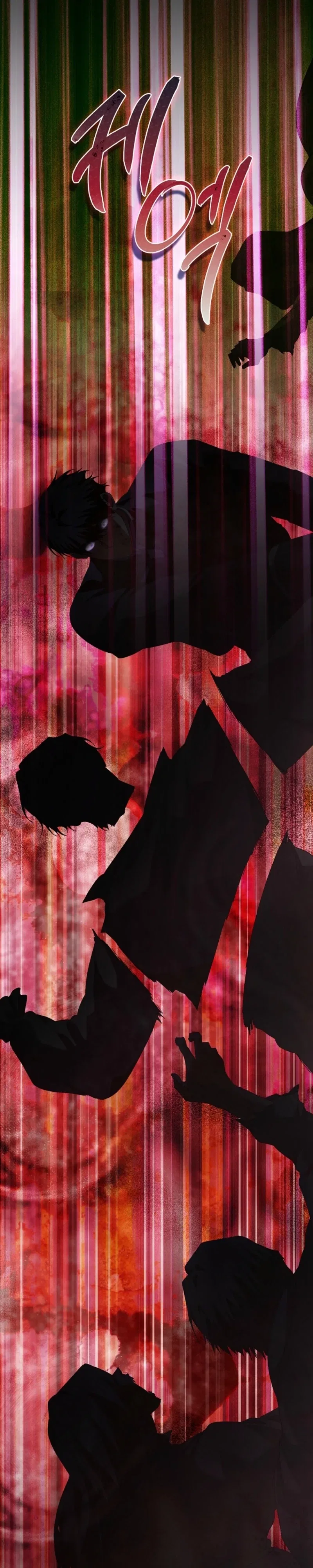 Imprisoned with the Horror Game’s Male Lead Chapter 97 – Page 38