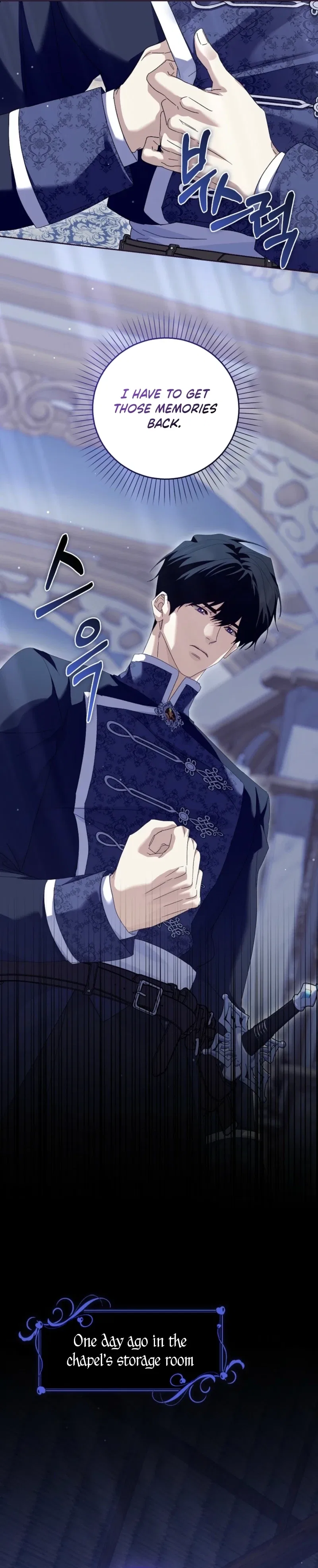 Imprisoned with the Horror Game’s Male Lead Chapter 95 – Page 6