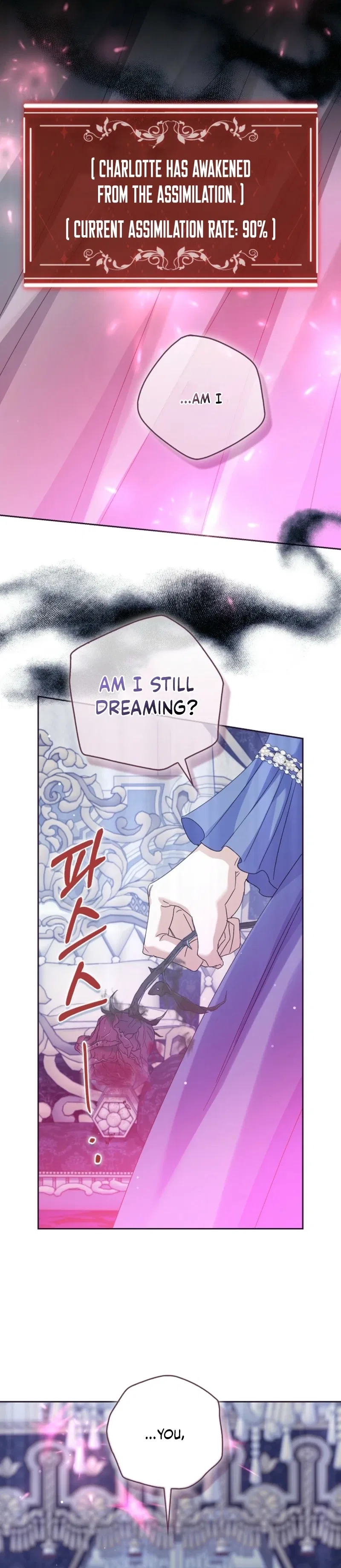 Imprisoned with the Horror Game’s Male Lead Chapter 95 – Page 18