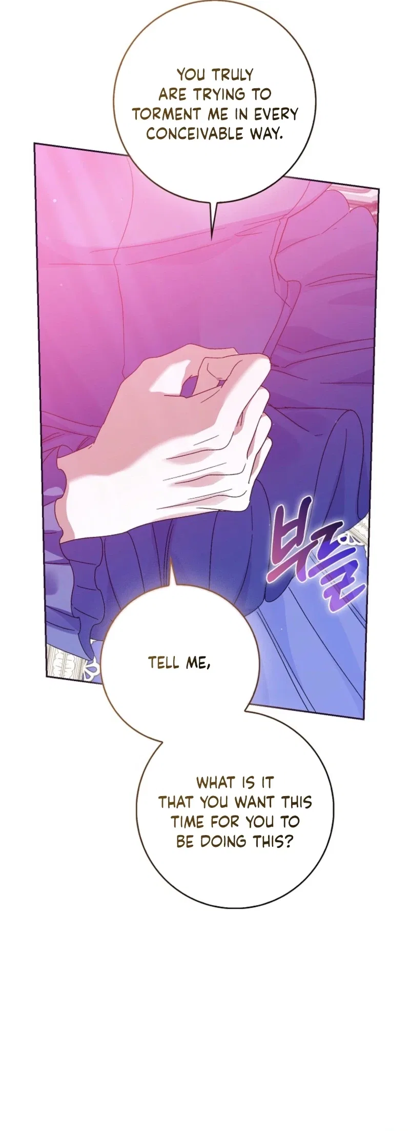 Imprisoned with the Horror Game’s Male Lead Chapter 95 – Page 21