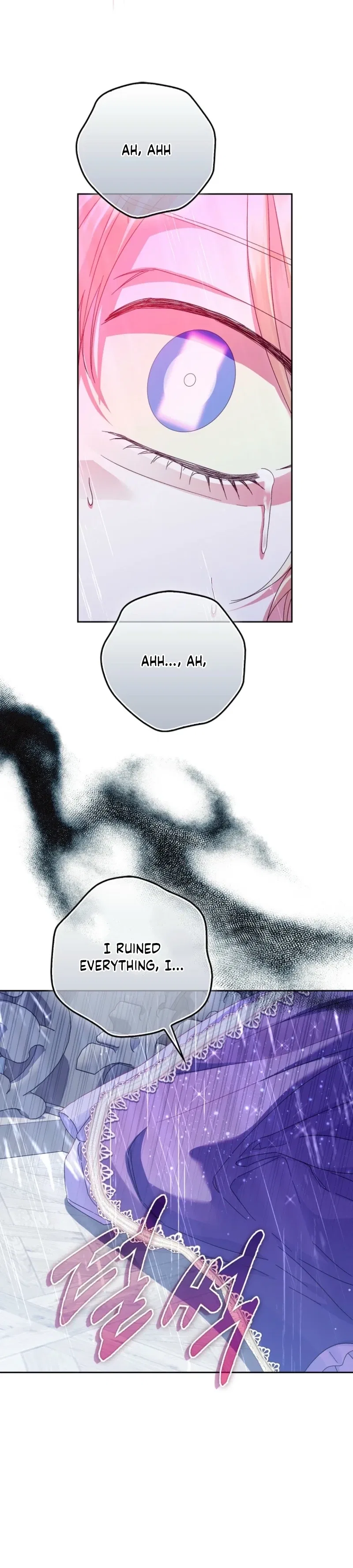 Imprisoned with the Horror Game’s Male Lead Chapter 95 – Page 29