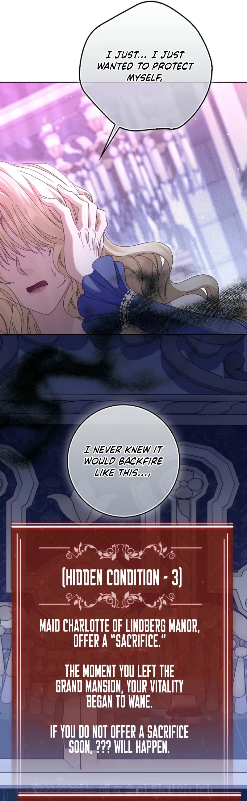 Imprisoned with the Horror Game’s Male Lead Chapter 95 – Page 30