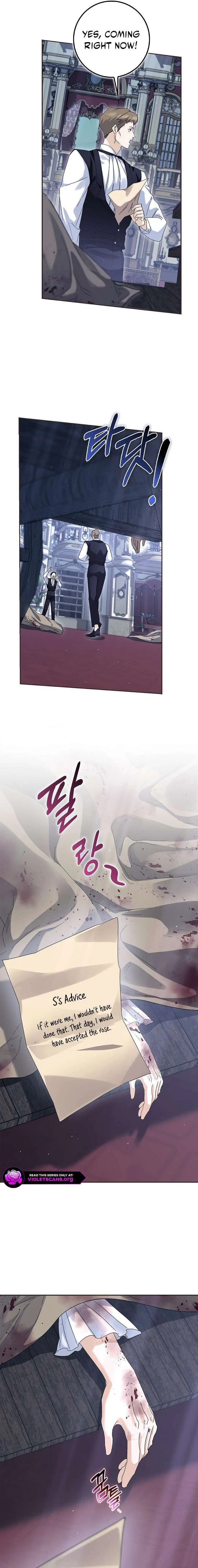 Imprisoned with the Horror Game’s Male Lead Chapter 94 – Page 4