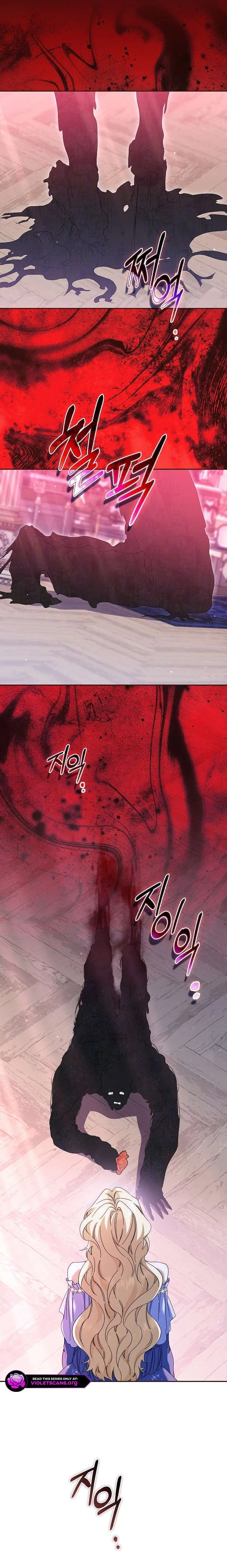 Imprisoned with the Horror Game’s Male Lead Chapter 94 – Page 13