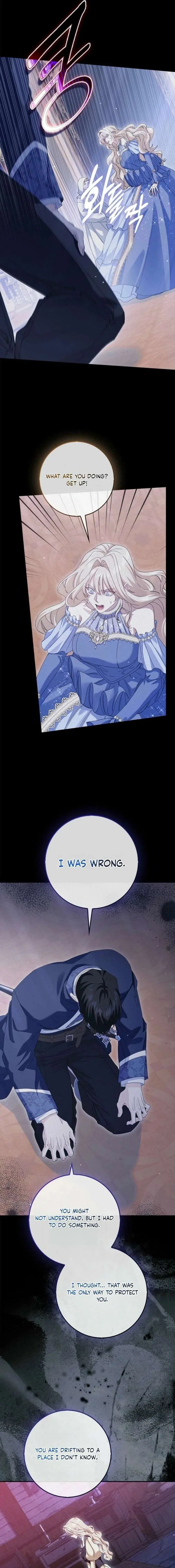 Imprisoned with the Horror Game’s Male Lead Chapter 93 – Page 3