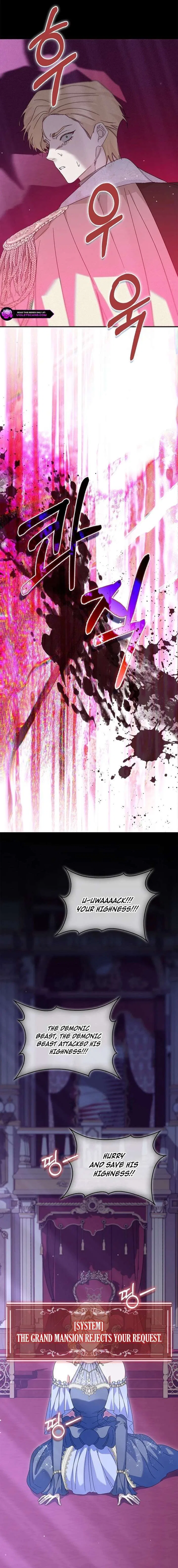 Imprisoned with the Horror Game’s Male Lead Chapter 91 – Page 17