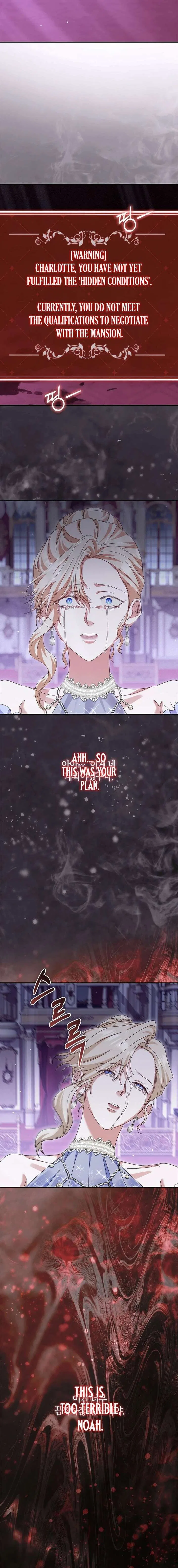 Imprisoned with the Horror Game’s Male Lead Chapter 91 – Page 18