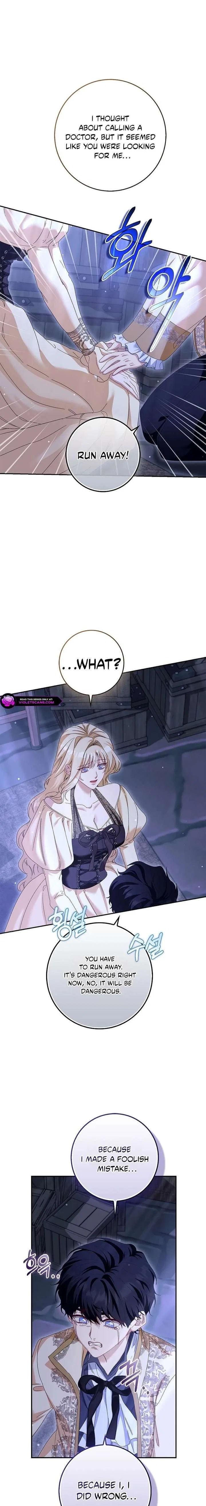 Imprisoned with the Horror Game’s Male Lead Chapter 88 – Page 9