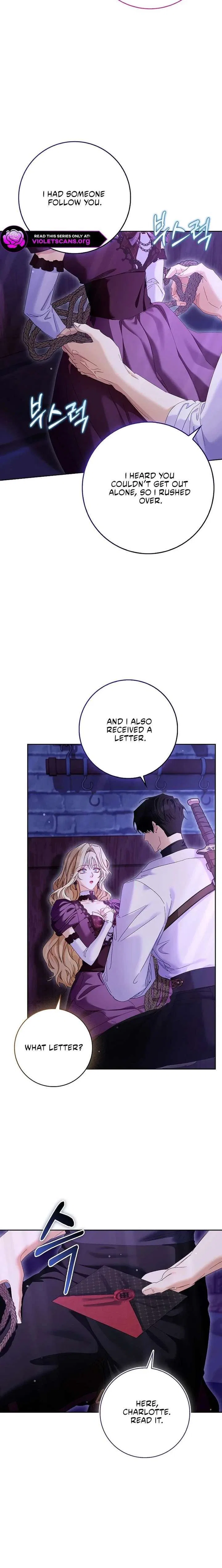 Imprisoned with the Horror Game’s Male Lead Chapter 85 – Page 2