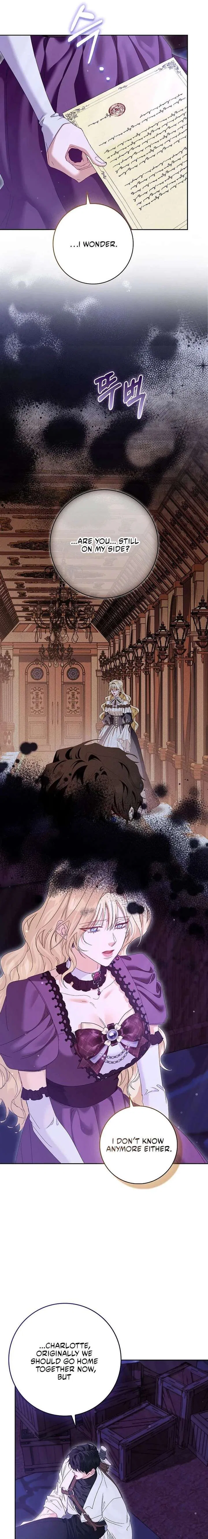 Imprisoned with the Horror Game’s Male Lead Chapter 85 – Page 7