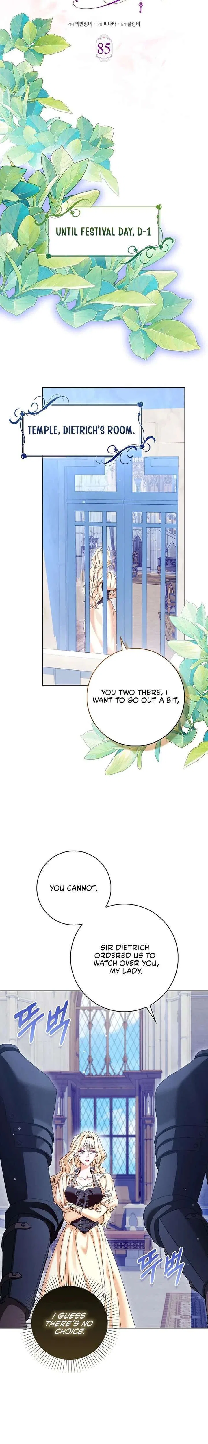 Imprisoned with the Horror Game’s Male Lead Chapter 85 – Page 11