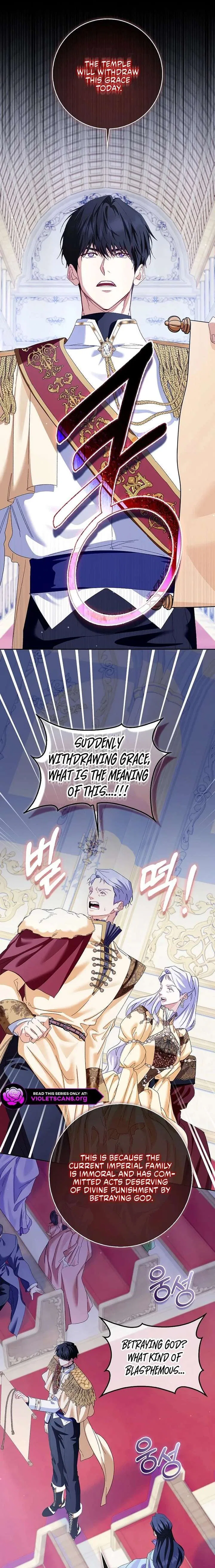 Imprisoned with the Horror Game’s Male Lead Chapter 85 – Page 22