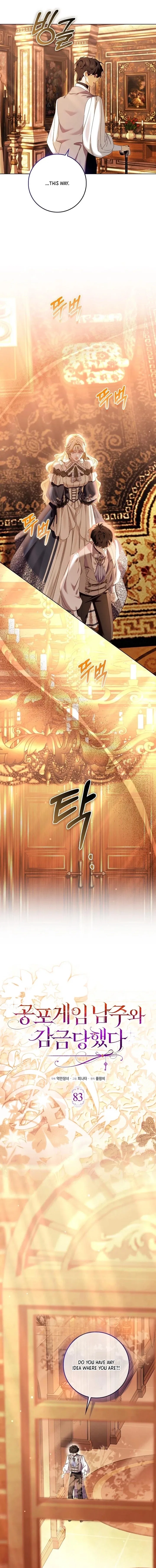 Imprisoned with the Horror Game’s Male Lead Chapter 83 – Page 5