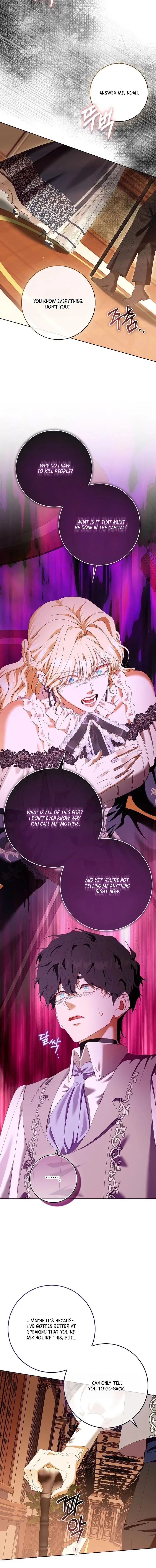 Imprisoned with the Horror Game’s Male Lead Chapter 83 – Page 9
