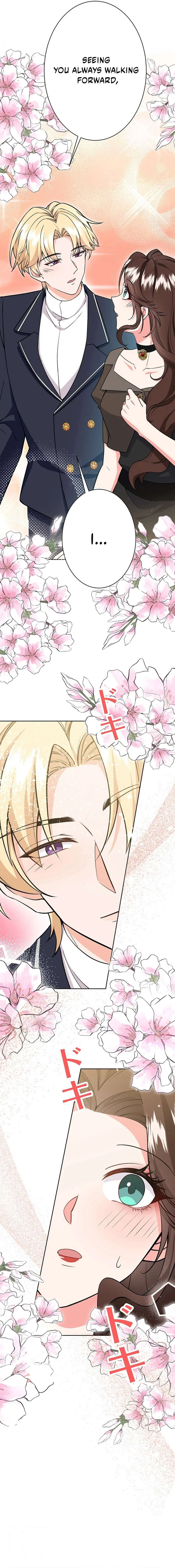 I’m an Unloved Daughter, but I’m Having the Time of My Life as a Beauty Geek Chapter 45 – Page 12